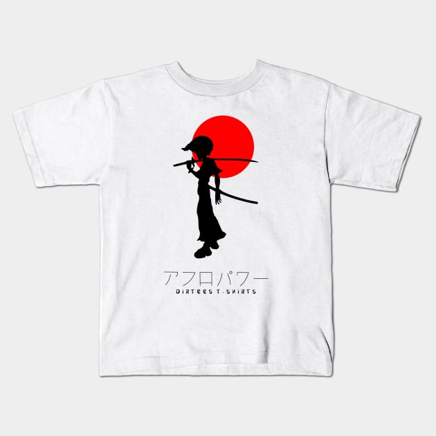 Afro Warrior Kids T-Shirt by D1rtysArt